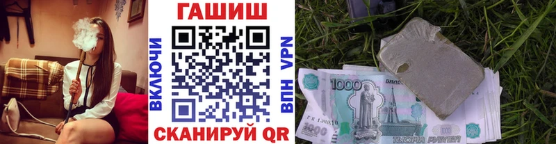 Хочу наркоту Удачный КОКАИН  Alpha-PVP  Конопля  Меф мяу мяу 