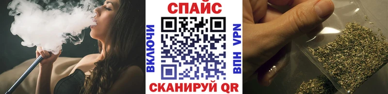 Бутират 99%  купить наркотик  Удачный 