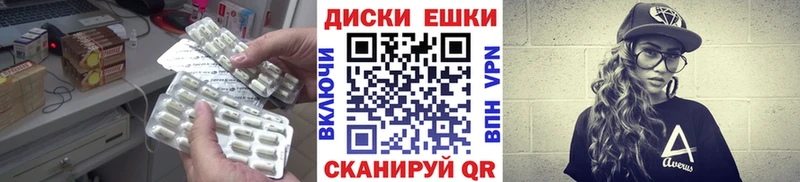 купить наркотики сайты  Удачный  ОМГ ОМГ онион  ЭКСТАЗИ 280 MDMA 