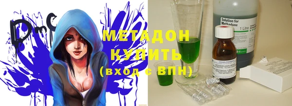 а пвп мука Алексин