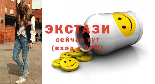 бутик Алзамай