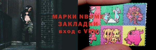 а пвп мука Алексин