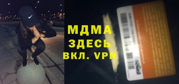 а пвп мука Алексин