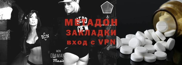 бутик Алзамай