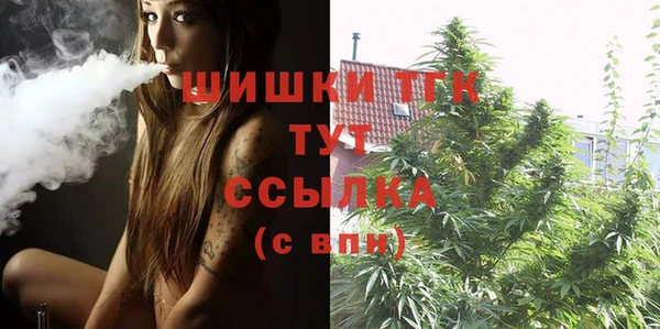 бутик Алзамай