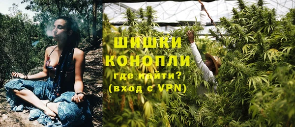 бутик Алзамай