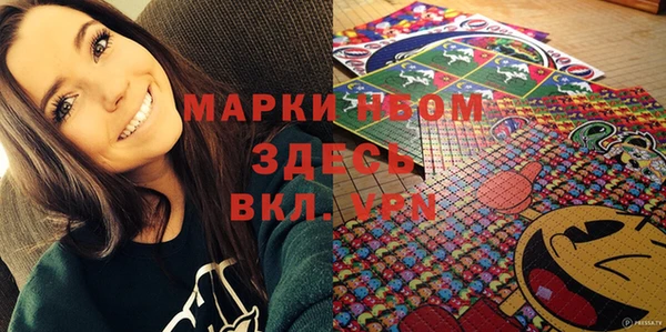 бутик Алзамай