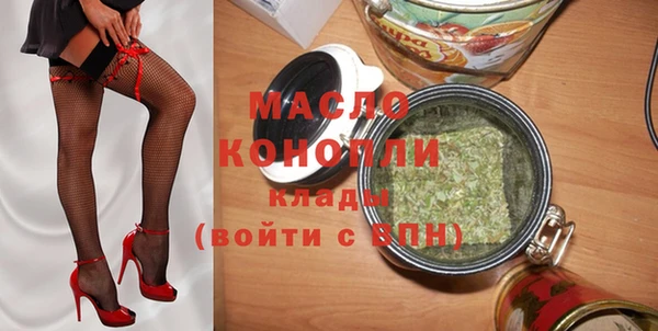 а пвп мука Алексин