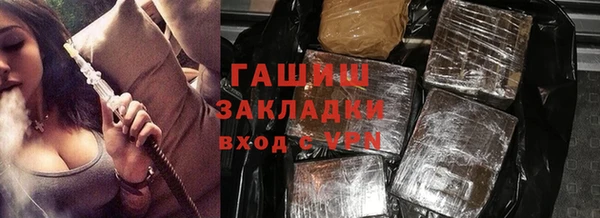 бутик Алзамай