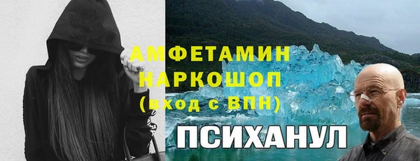а пвп мука Алексин