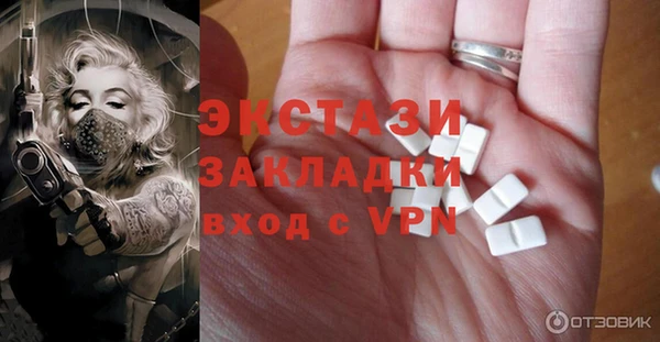 а пвп мука Алексин