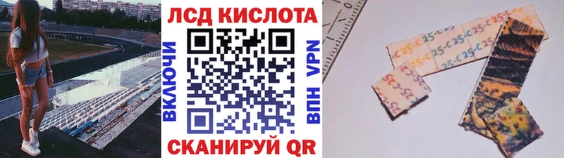 Марки NBOMe 1500мкг  купить наркотики сайты  Удачный 