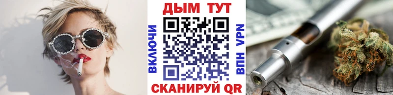 Конопля Bruce Banner Удачный